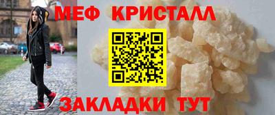 дурь Комсомольск-на-Амуре