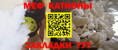 кокаин премиум Конаково