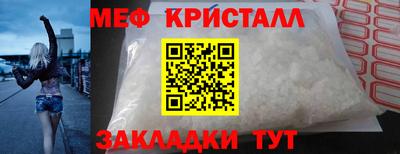 дурь Комсомольск-на-Амуре