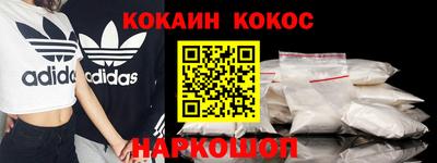 дурь Комсомольск-на-Амуре