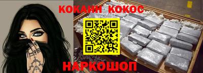 а пвп мука Краснодар
