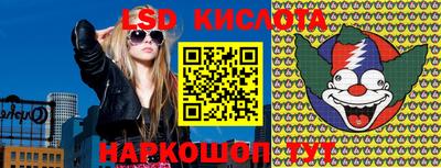дурь Комсомольск-на-Амуре