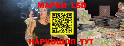 кокаин премиум Конаково