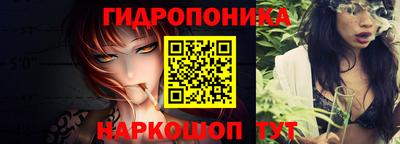 дурь Комсомольск-на-Амуре