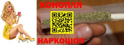 мефедрон Коммунар
