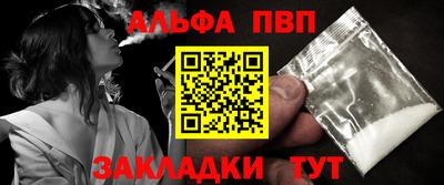 дурь Комсомольск-на-Амуре