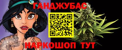кокаин премиум Конаково