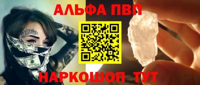 дурь Комсомольск-на-Амуре