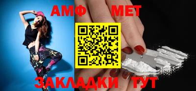 кокаин премиум Конаково