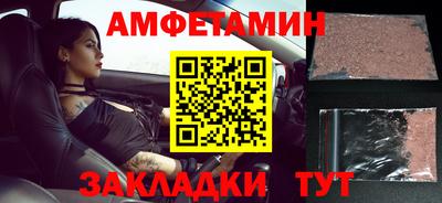 кокаин премиум Конаково