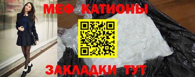 кокаин премиум Конаково