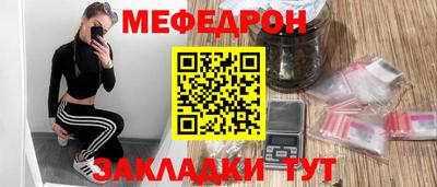 кокаин премиум Конаково